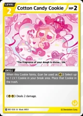 Cotton Candy Cookie (BS1-035)